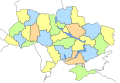 Ukraine (1991-2014)