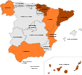 Miniatura para Fuerzas y cuerpos de seguridad (España)