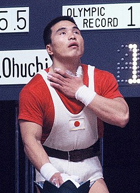 Masushi Ōuchi