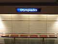 Olympiades