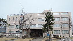 Minamiuonuma City Hall