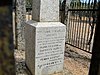 Obelisk commemorating the discovery of the Welcome Stranger nugget