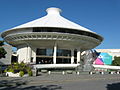 Vancouver Museum and H.R. MacMillan Space Centre