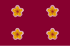 Naval Standard of the Vice Minister of Defense of Japan.svg