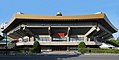 Nippon Budokan, Austragungsort der Judo-Wettkämpfe