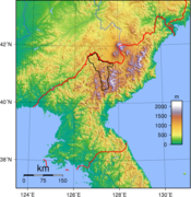 Monts Yonhwa