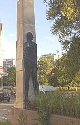 Споменик „Палим борцима“, Скопље.