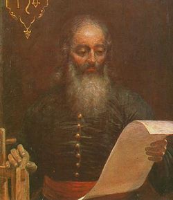 Portrait of Ivan Fedorov by I. Tomaszewicz.jpg