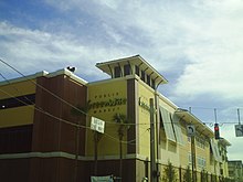 The exterior of a first-generation Publix GreenWise Market in Tampa Publix GreenWise Market (Tampa, FL).JPG