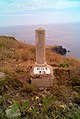 Borne frontière no 601 bis située entre Cerbère et Portbou