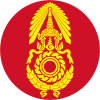 Roundel of Thailand – Army Aviation.svg
