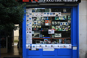 English: Typical computer shop in Montgallet s...