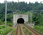 Seikan Tunnel Entrance Honshu side.jpg