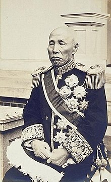 Shigenobu Okuma.jpg