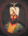 Мурад IV 1623-1640 Османский султан