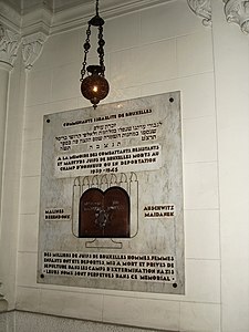 Plaque commémorative à la mémoire des victimes du nazisme