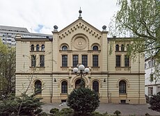 La synagogue Rivka et Zalman Nożyk