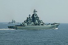 The nuclear-powered missile cruiser Peter the Great during a naval exercise Tactical exercises of the Russian Navy.jpg