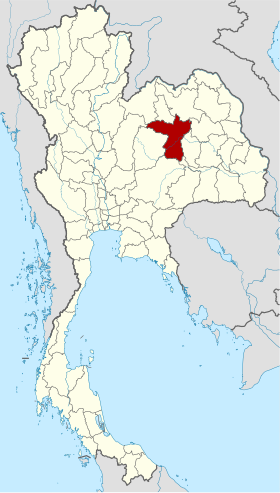 Province de Khon Kaen