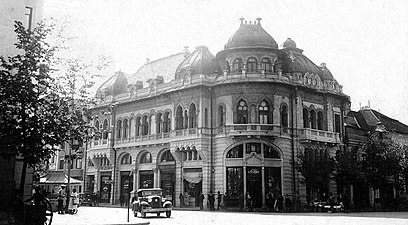 TomaTSocolescu-Ploiesti-CladireStefanCelMare-1936.jpg