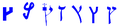 תמונה ממוזערת לגרסה מ־06:12, 17 ביוני 2007