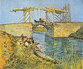 『アルルの跳ね橋』1888年3月、アルル。油彩、キャンバス、54 × 65 cm。クレラー・ミュラー美術館[162]F 397, JH 1368。