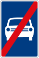 End of single carriageway