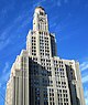 Williamsburgh Savings Bank Tower, a limestone art-deco high-rise building, viewed from street level