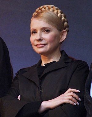 Yulia Tymoshenko in Aachen