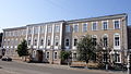 Еврейский институт в Житомире