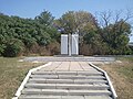 Monument Mass Grave of Soviet Wars