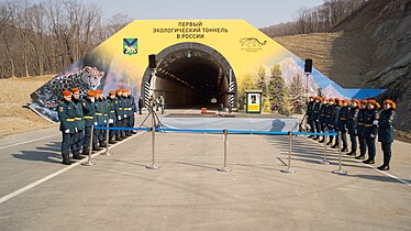 Inauguration du tunnel de la Narva.