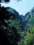 Mount Tai