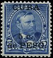 Provisional overprint for Cuba, 1899.