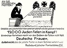 A leaflet published in 1920 by the Reichsbund judischer Frontsoldaten (German Jewish veterans organization) in response to accusations of lack of patriotism: Inscription on the tomb: "12,000 Jewish soldiers died on the field of honor for the fatherland". 1920 poster 12000 Jewish soldiers KIA for the fatherland.jpg