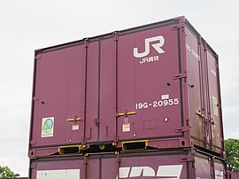 JRFマーク廃止後のデザイン19G-20955