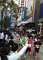Vignette pour Marathon de Hong Kong
