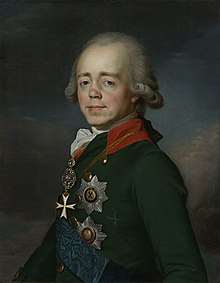 Painting of Paul as Grand Duke
