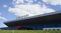 Аеродром Кишињев