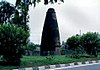 Kos Minar, on Grand Trunk Road, Ambala