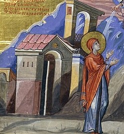 Prophetess Anna (Hannah), mother of Prophet Samuel. (Paris Psalter, 10th century).