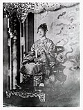 Bảo Đại au pouvoir.jpg