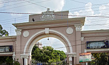 B.U. administrative complex gate.jpg