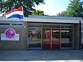 British School, vestiging Assen (1976-2011)