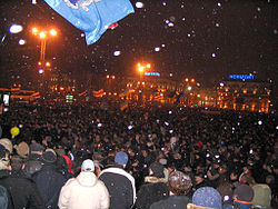 250px-Belarus-Minsk-Opposition_Protests_