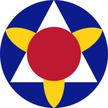 Знаки отличия на плече командования базы Бермудских островов.png