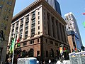 Gedung CBA di Martin Place, Sydney