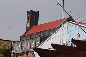 Cathédrale de l'Immaculée-Conception de Saint-Georges