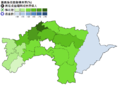 2014年12月13日 (六) 08:13版本的缩略图