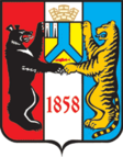Habarovszk címere